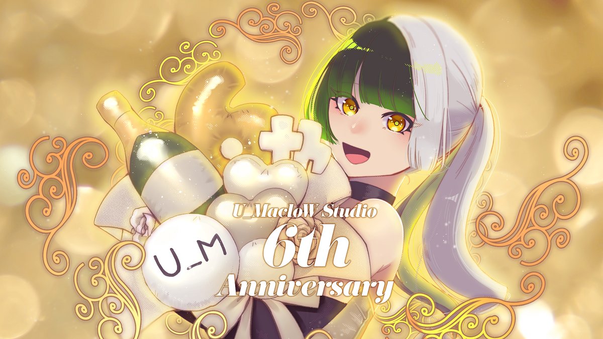 ましろうさん@U_MacloW STUDIO(ましスタ) tweet media