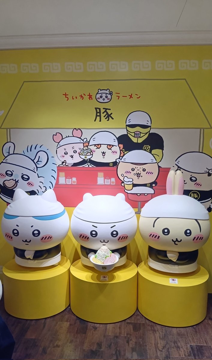 もえきち tweet media