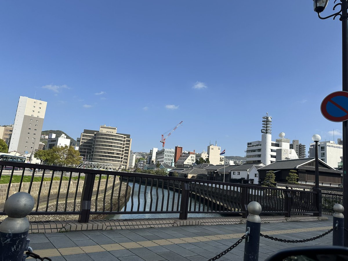 さくら・ど・れい tweet media