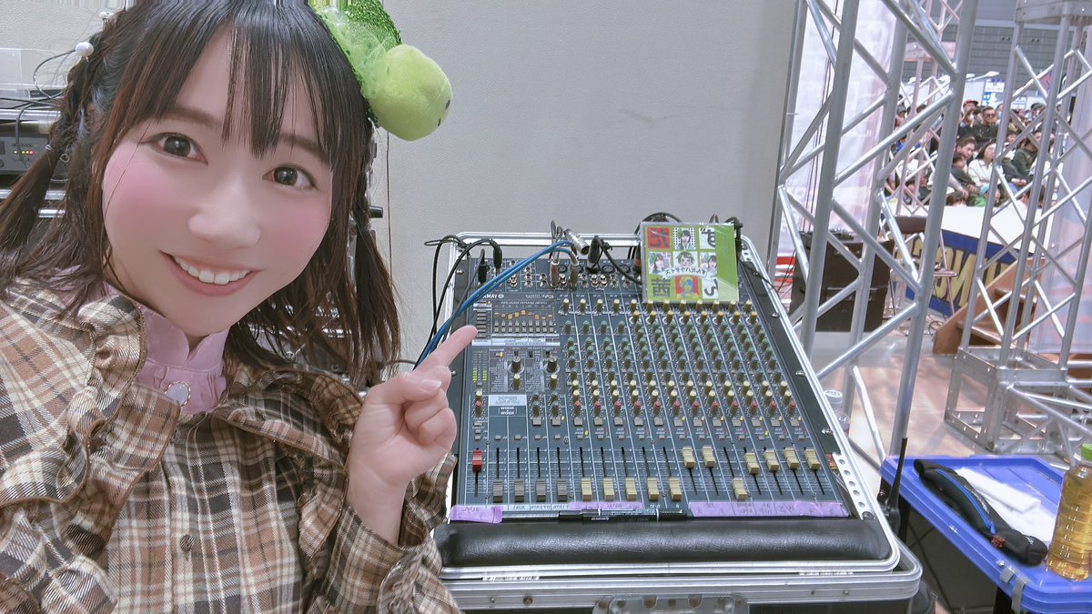 ずんだ茜 a.k.a高宮茜🫛4/25ずんだ食堂🍚5/15〜17仙台ずんフェス🫛9/5仙台単独 tweet media