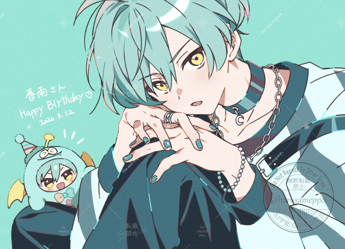 ๆฅ้จ tweet media