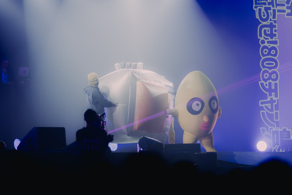 POP YOURS tweet media