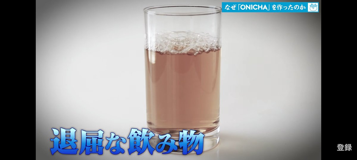 ななし tweet media