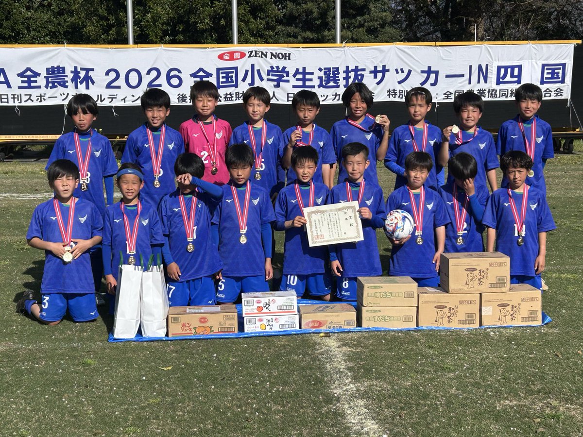 nikkan_event1's tweet photo. ⚽️JA全農杯全国小学生選抜 #サッカー in四国🍊
会場:愛媛県総合運動公園

【最終順位】

🥇ヴォルティスジュニア（徳島）
※以上全国決勝大会出場へ
🥈ディアモ（香川）
🥉USS高松（香川）
❹reverse（愛媛）

#JA全農杯
#全農
#チビリンピック https://t.co/p9Y4spTWoM