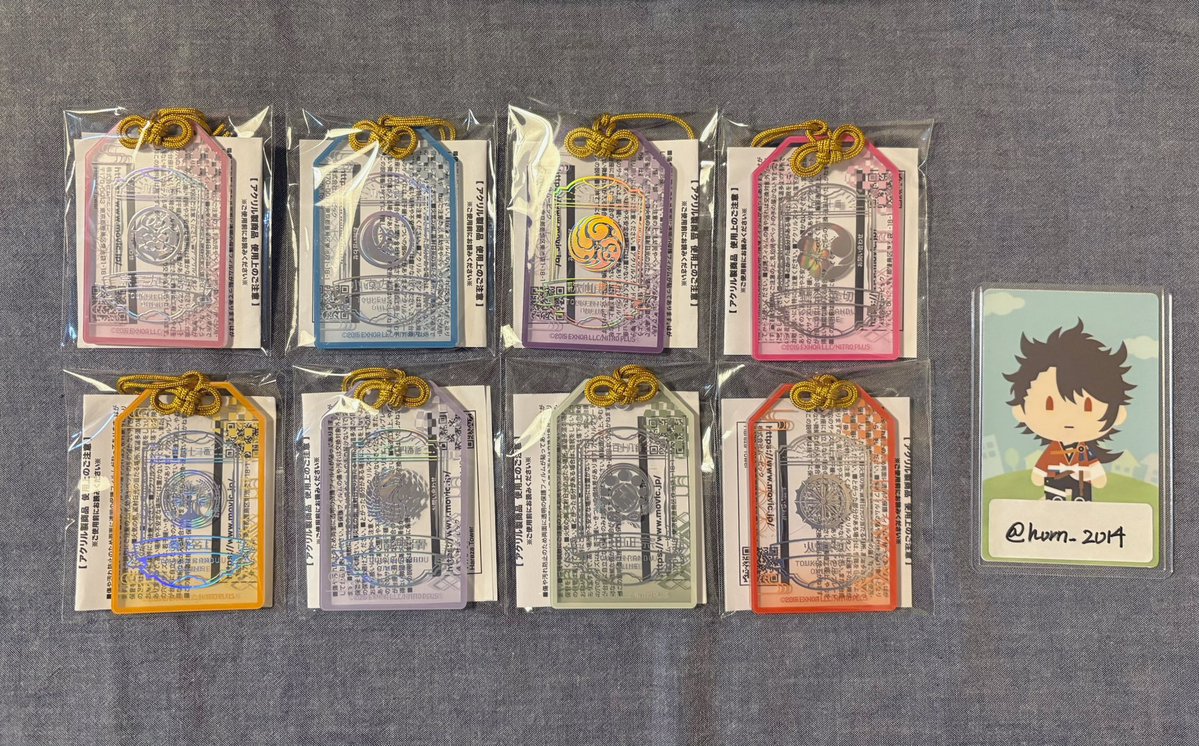 みとン tweet media