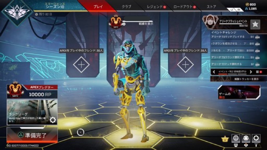 『実績400⤴︎』にこ代行同行募集 tweet media