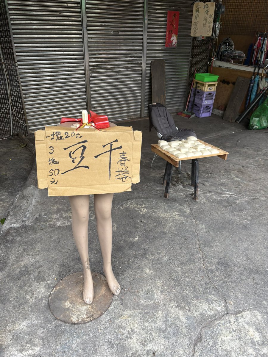 ディープバレー＠新作準備中 tweet media