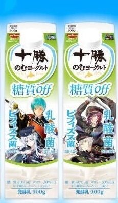 月蝶ルーナ@リプ返🐢 tweet media