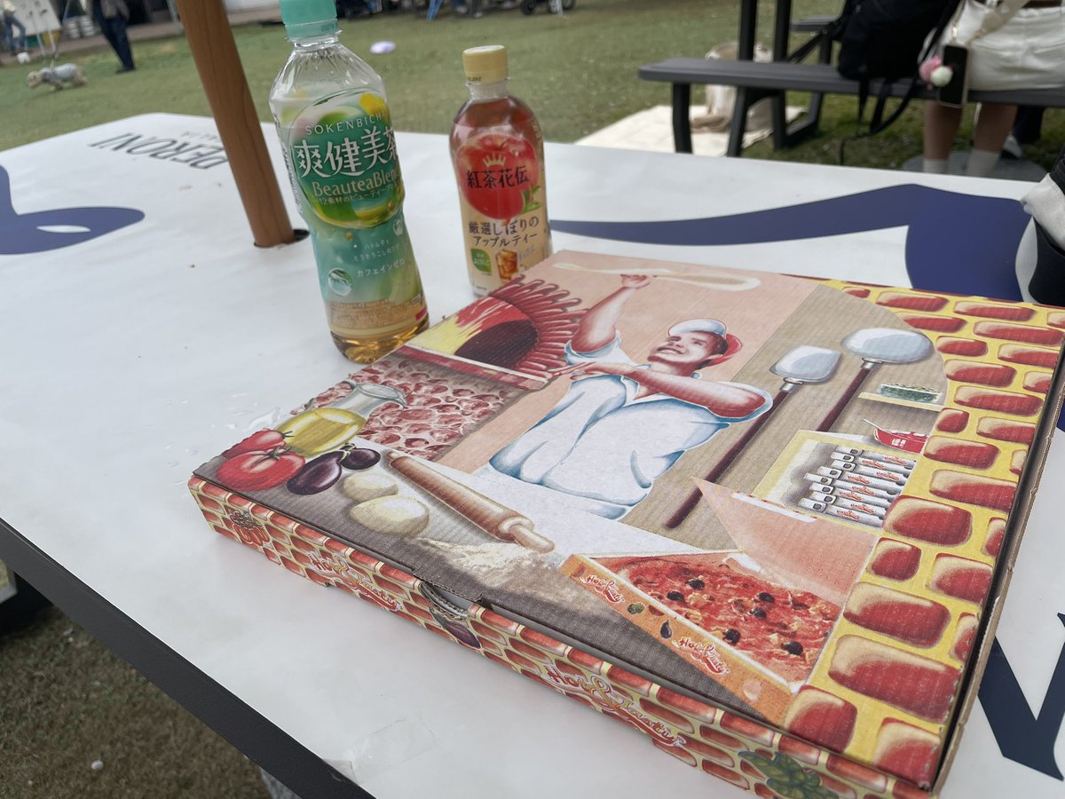 anco.13w tweet media