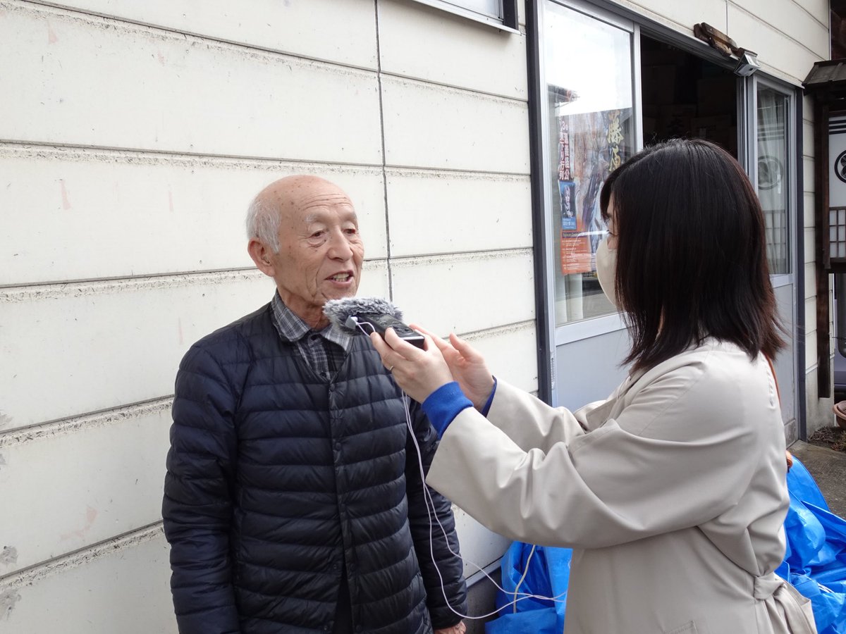 エフエム岩手 世界遺産ひらいずみ〜中尊寺金色堂900年〜 tweet media