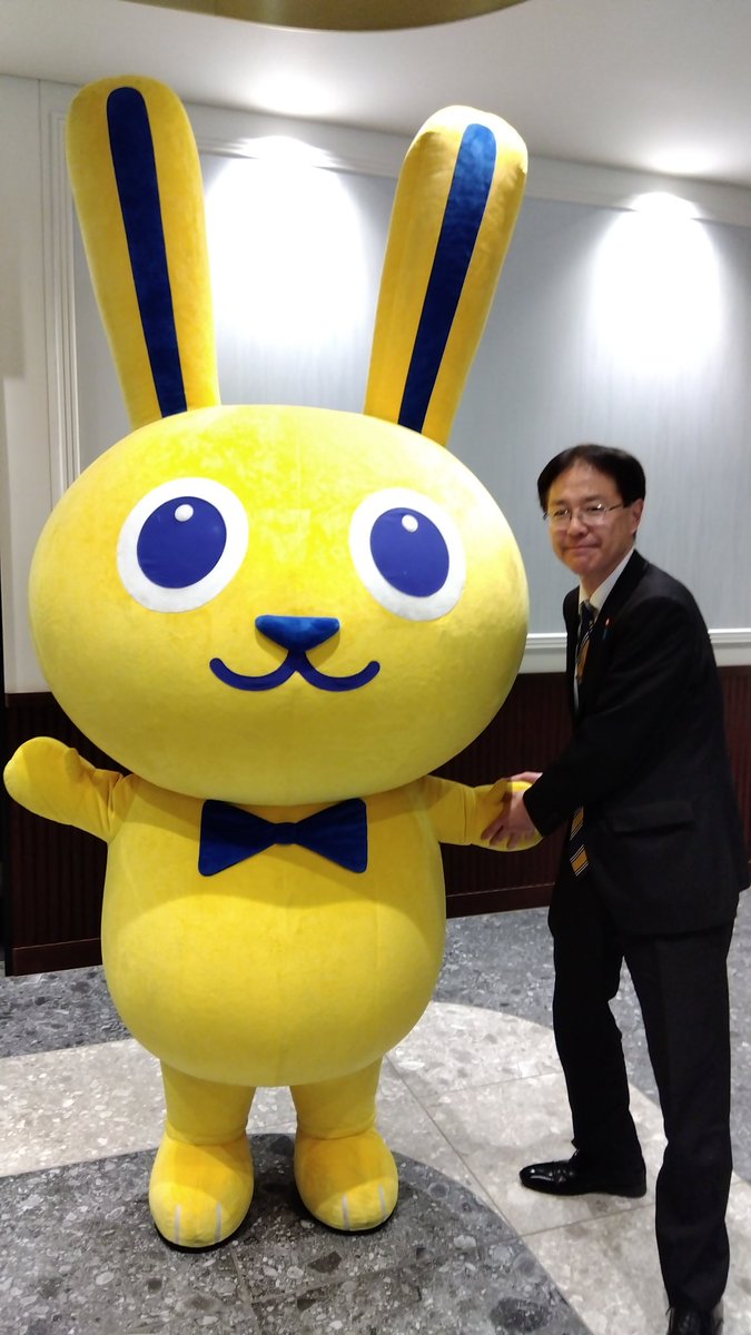 takazawa1's tweet photo. 国民民主党党大会。6年前の結党時と比べると、所属議員数も応援下さる方も、大幅に多くなりました。「正直で偏らない現実的な政治」で国民を豊かにするため、我々は挑戦を続けます✊

#国民民主党 #板橋区 https://t.co/BsPm6rOfu2