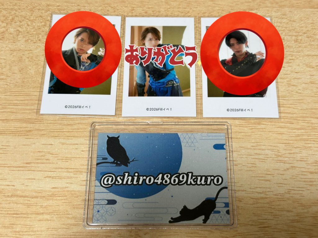 shirokuro tweet media