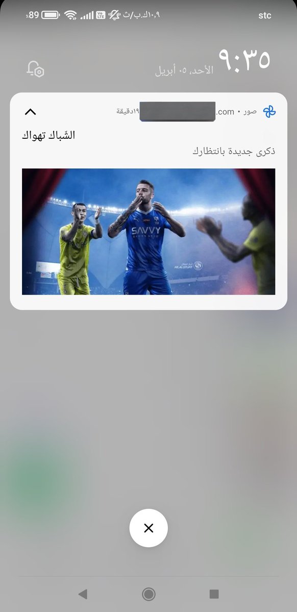 صاحب السعادة 💙🔝®️ tweet media