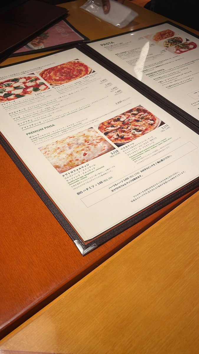 Gin@4/5池a! tweet media