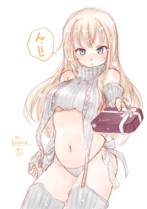 #海外向けだと思う画像を上げろ
独逸国むけ? 