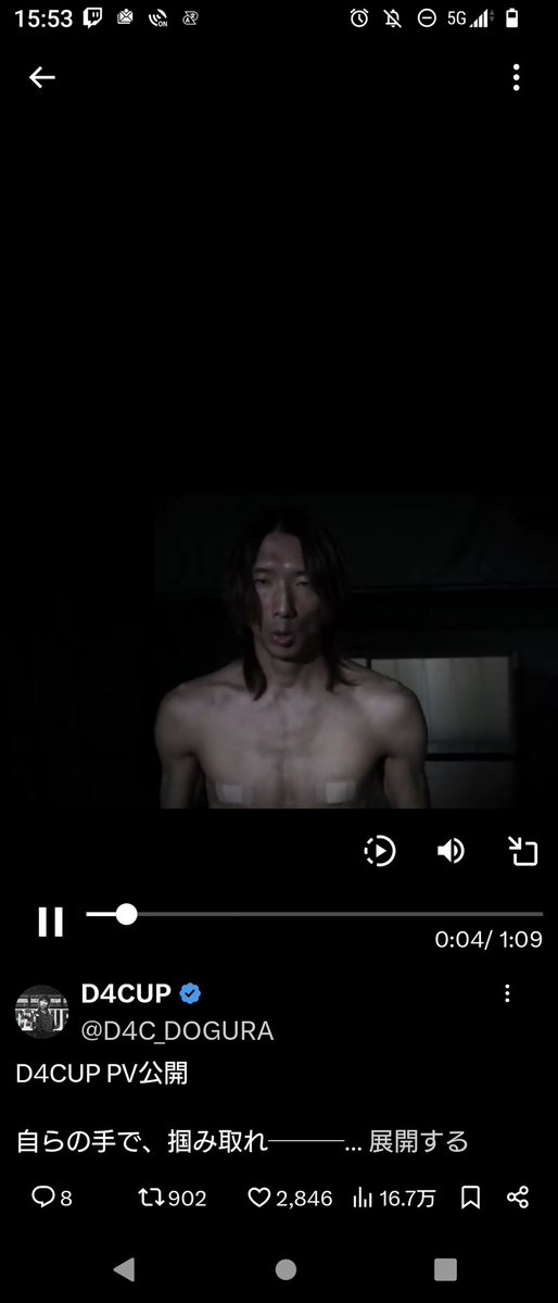 エターナル tweet media