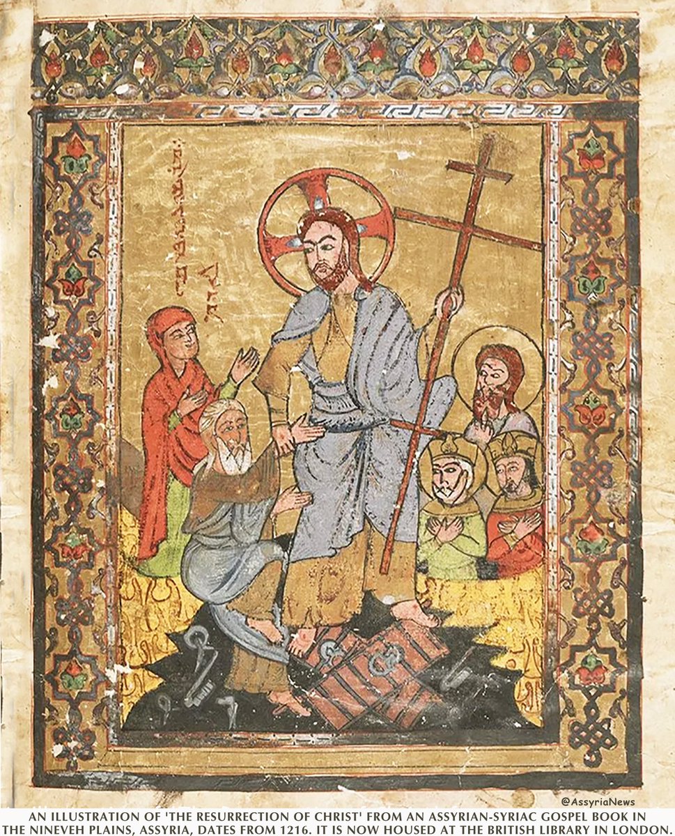 ASSYRIA TODAY ܐܬܼܘܪ ܝܘܡܢܐ tweet media