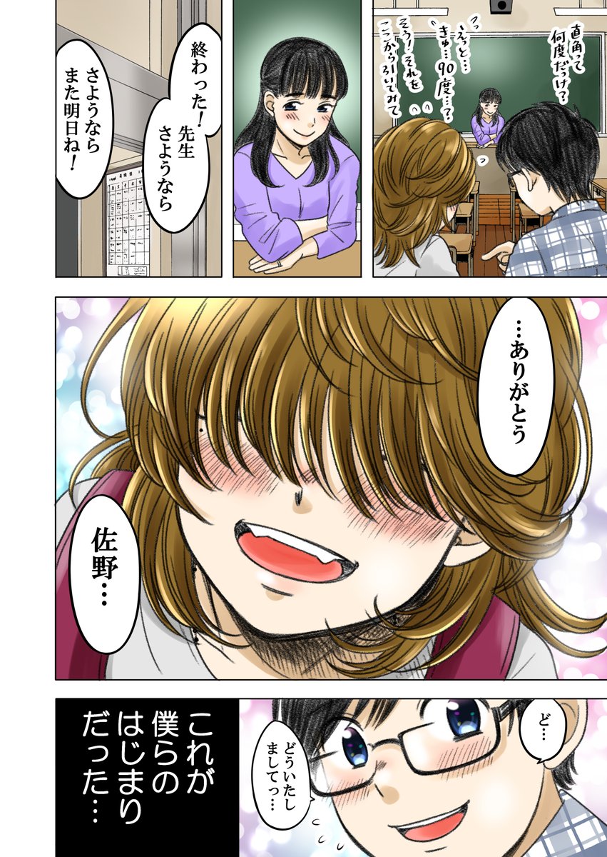 (2/11) 