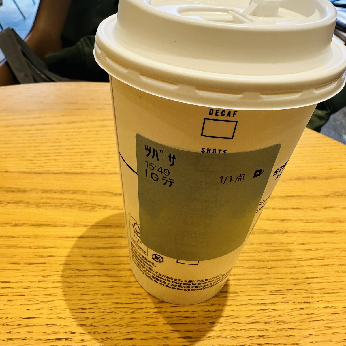 つばさʕ•̫͡•ʕ•̫͡•ʔ•̫͡•ʔ tweet media