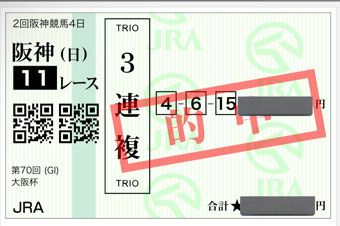 雁木マリ tweet media