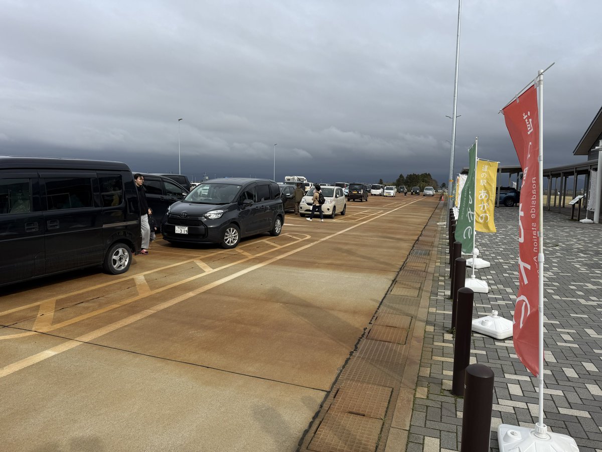 hiro⭕️SC59 tweet media