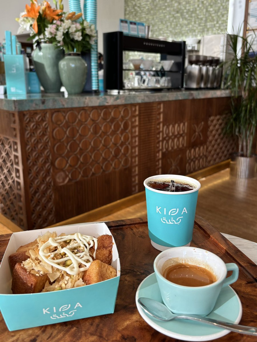 Jana Alharthi tweet media