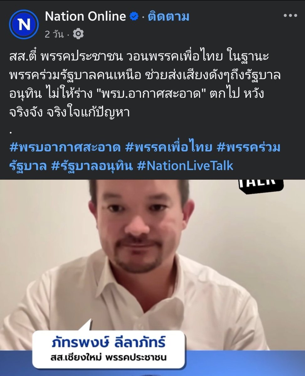 เจ้ากรมกิจการโดยอง/อึนซอก tweet media