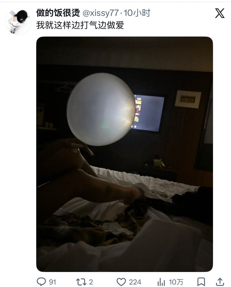 Vasumitra。 tweet media