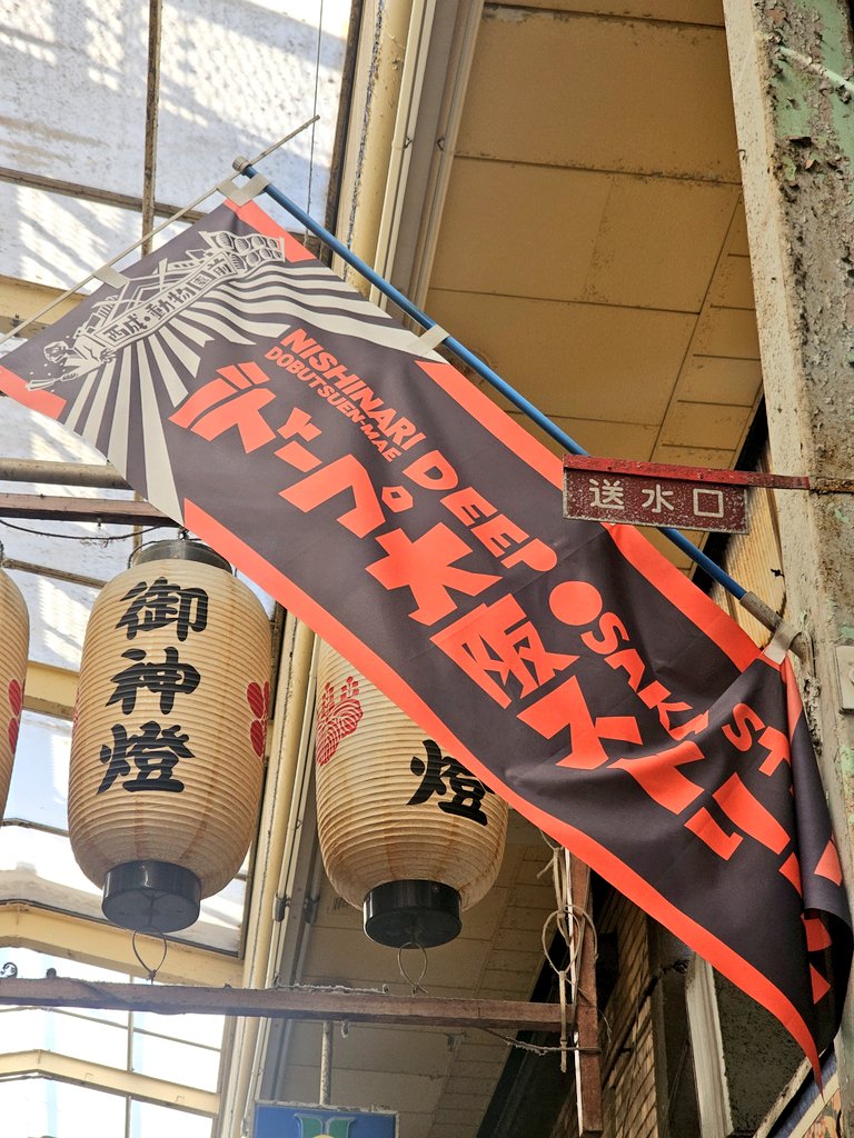 けんたろう🇺🇦 tweet media