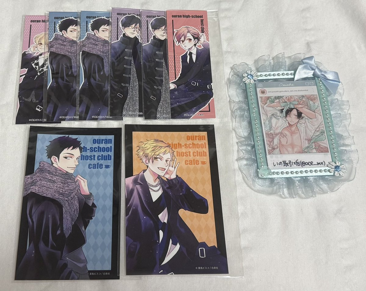 いの取引垢 tweet media