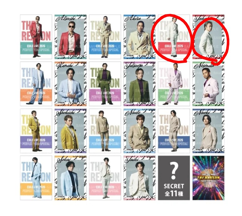 ふみっぴー@LDH専用垢 tweet media