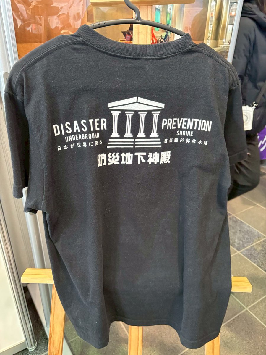 ボニス☆ tweet media