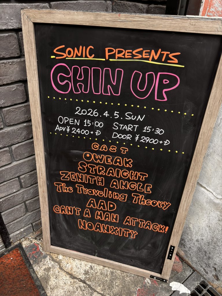 CAN'T A MAN ATTACK! tweet media