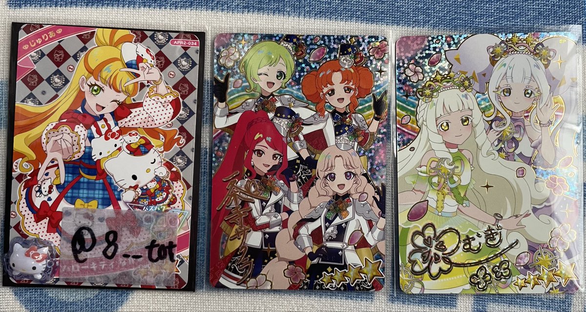 とまと tweet media