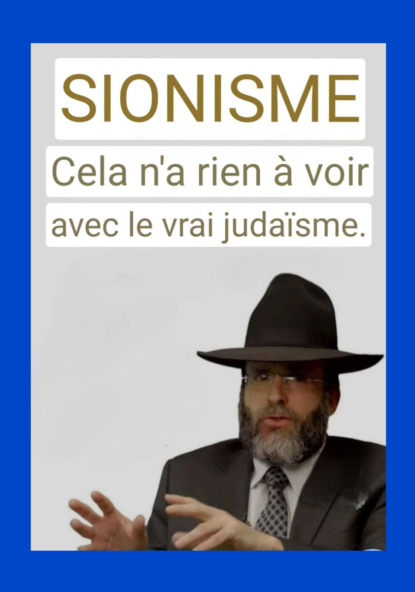 בן אדם tweet media