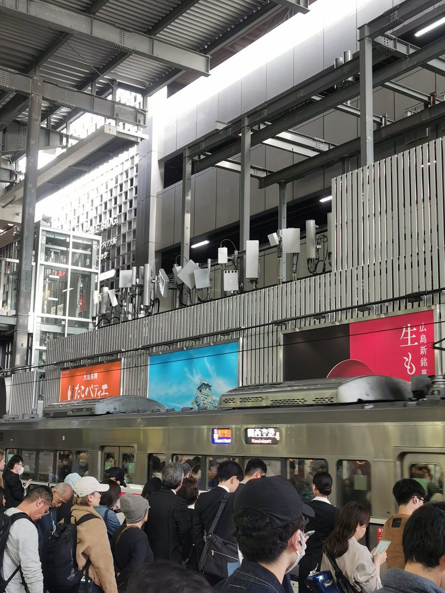 電波やくざ tweet media