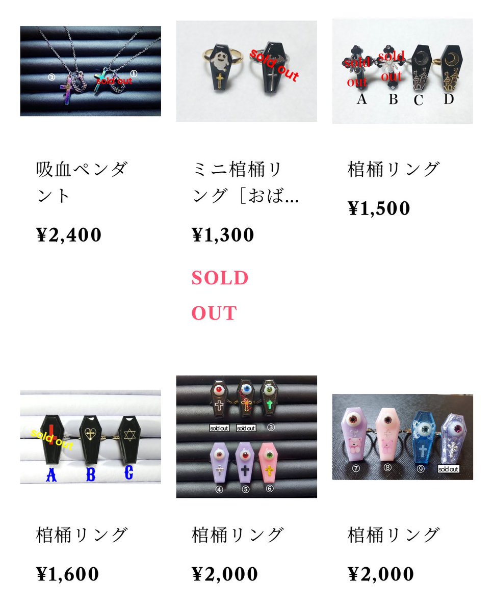 前衛喫茶マチモ tweet media