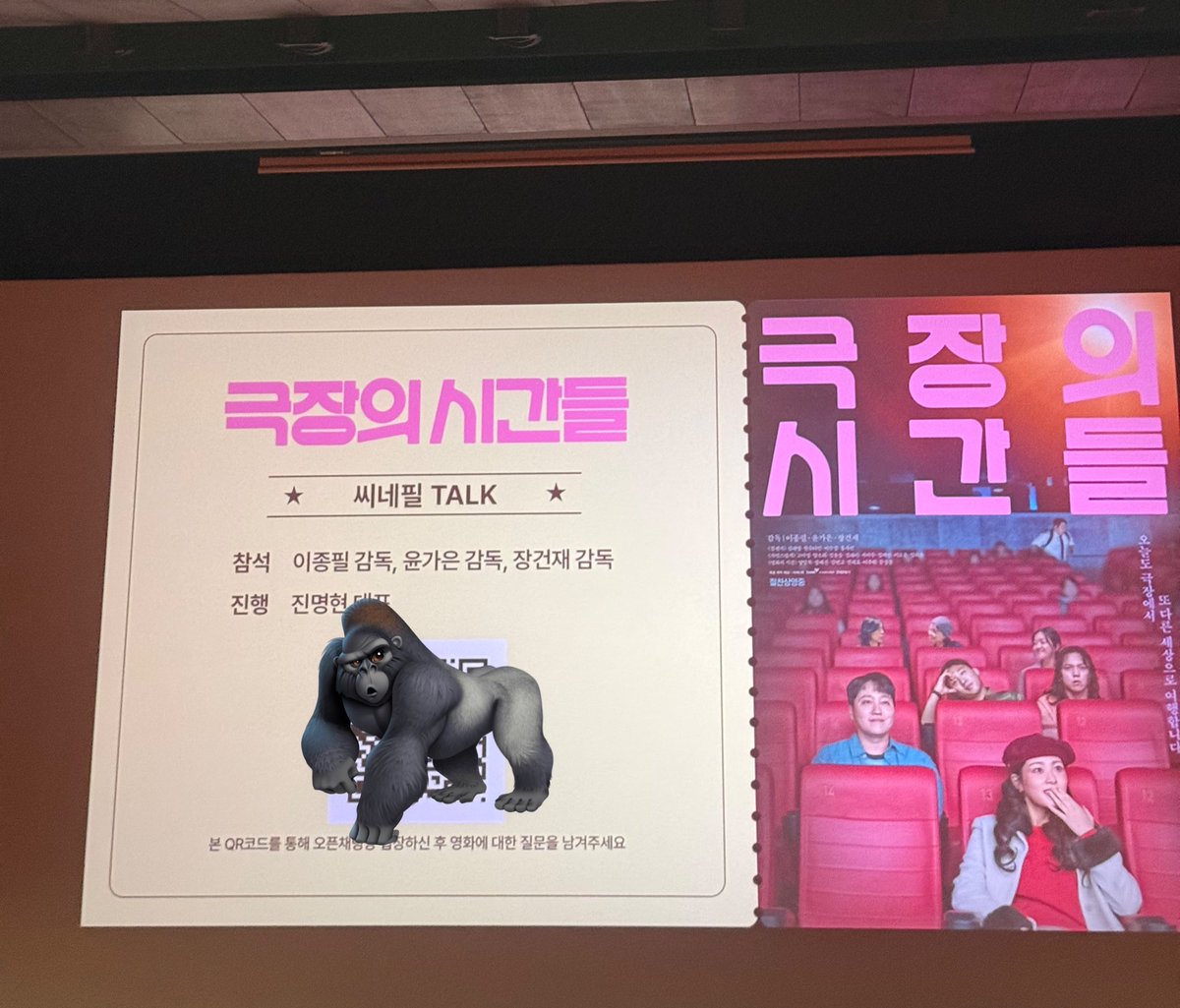 🐻❄️🚪 tweet media