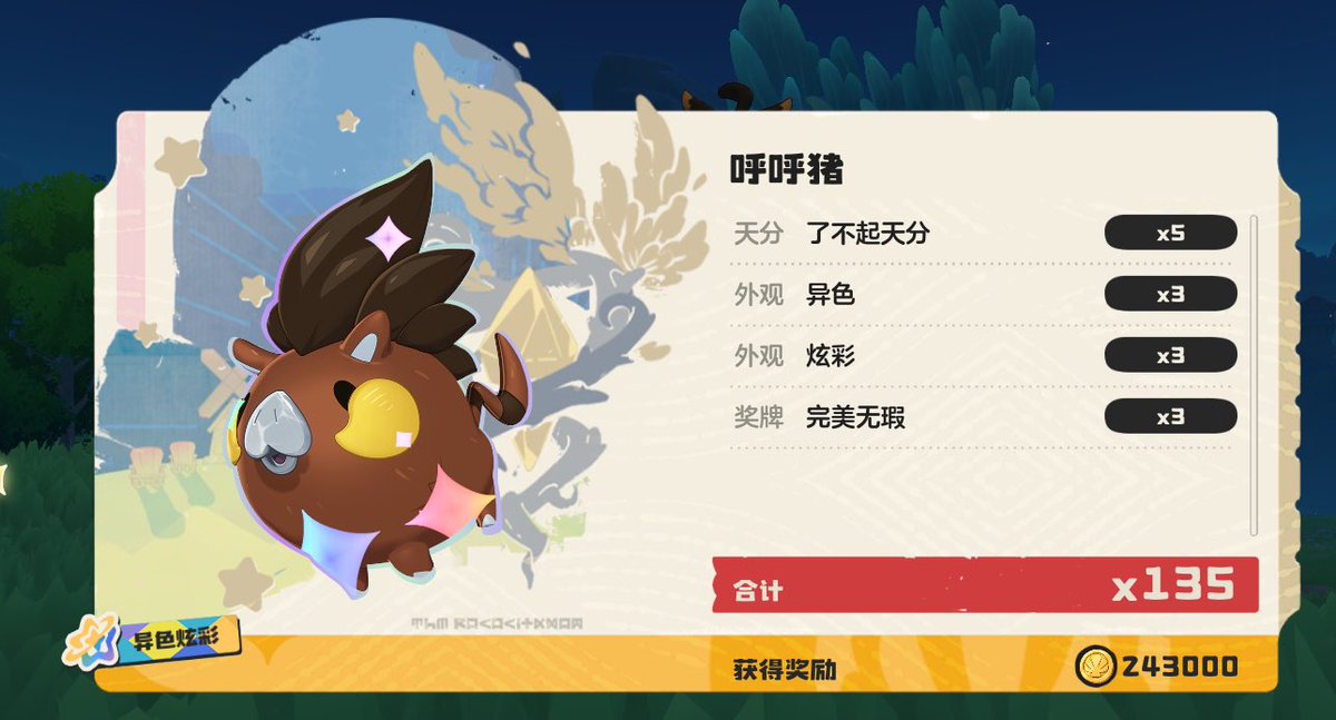 cccmdpdx tweet media