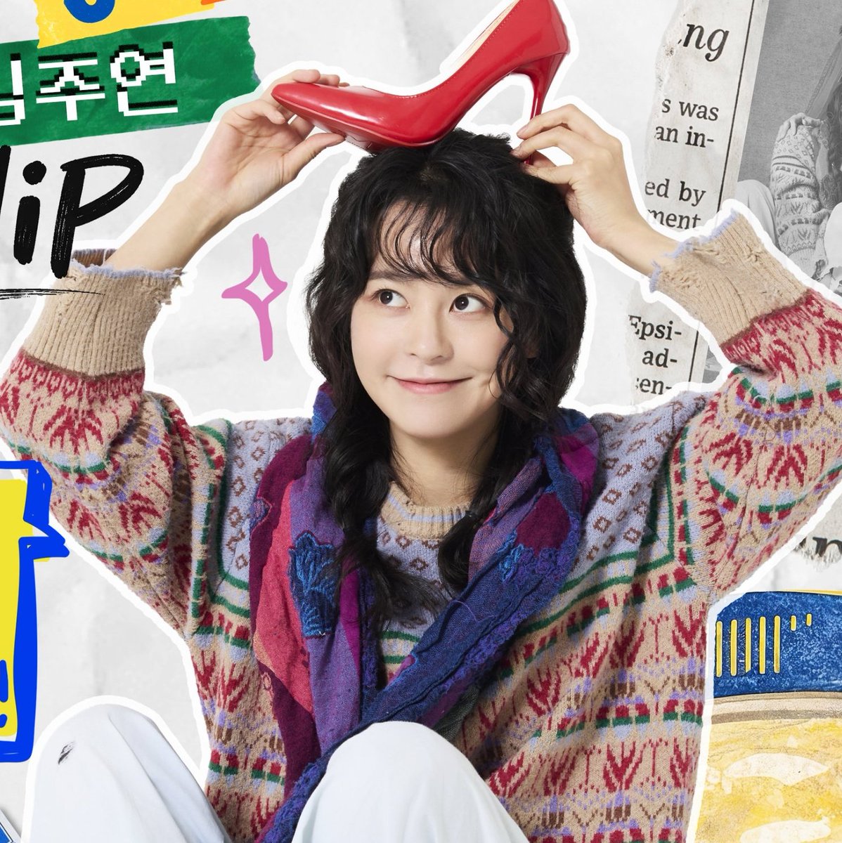 뵹알ꃋᴖꃋ tweet media