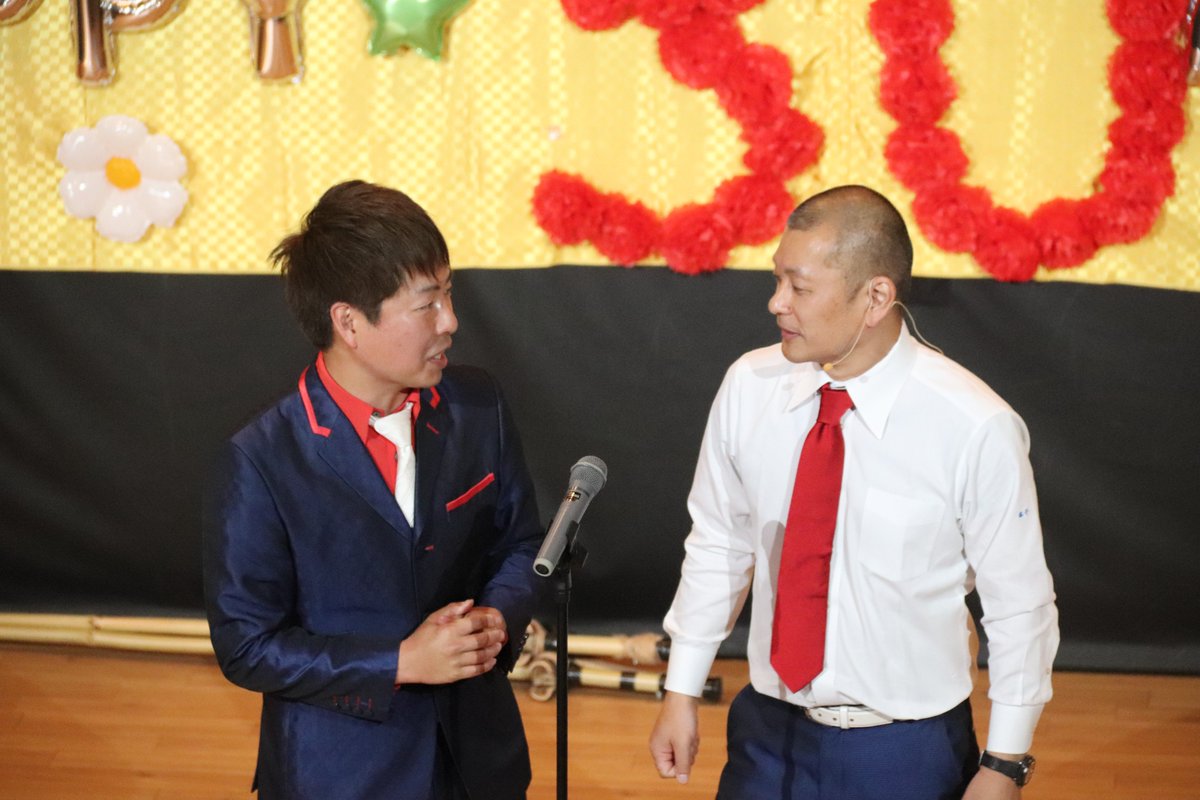 那須ワールドモンキーパーク【公式】 tweet media