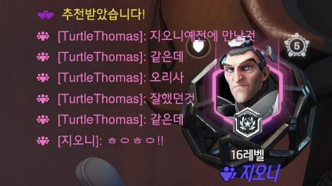 애햄이 tweet media