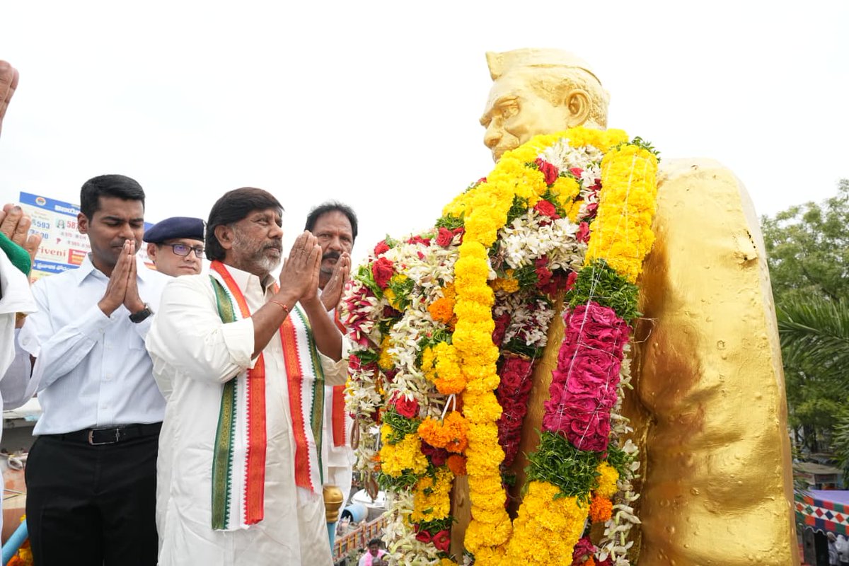 Bhatti Vikramarka Mallu tweet media