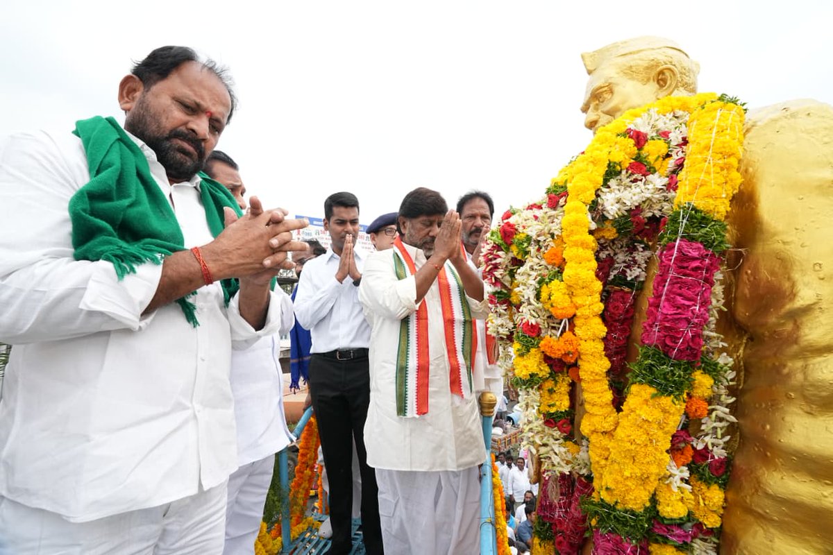 Bhatti Vikramarka Mallu tweet media