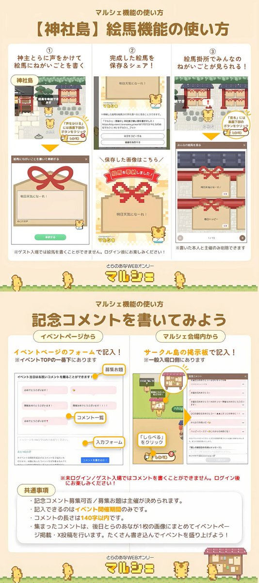 ๐ฝ๐๐ฃ๐๐ง๐ฎ๐๐ฅ๐๐ง๐ ๐จ tweet media