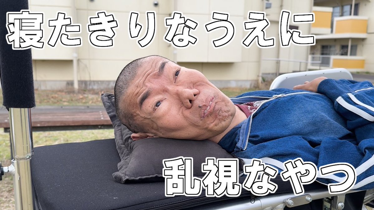 あそどっぐ(YouTubeやってます!) tweet media