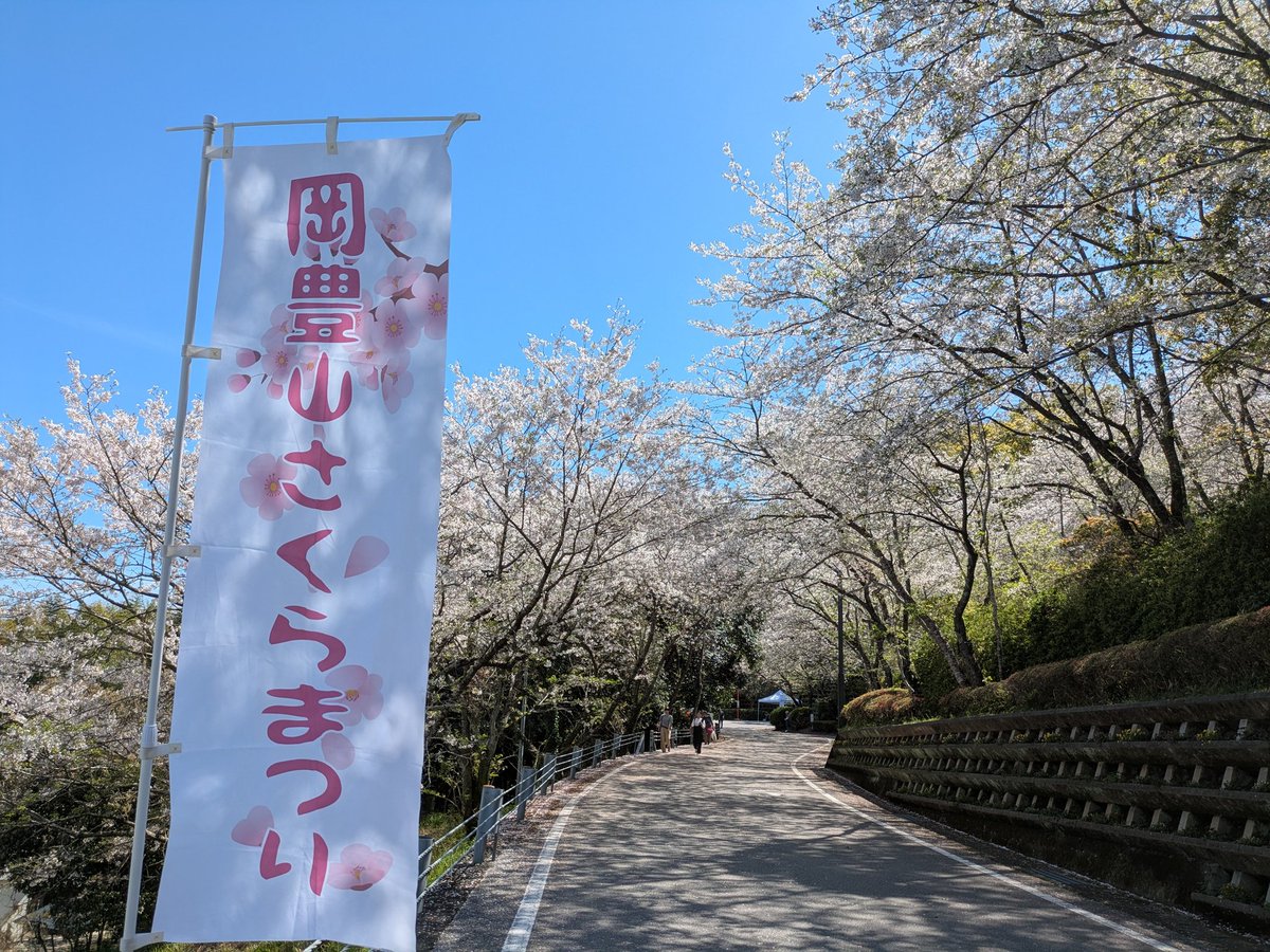 ねむり猫 tweet media