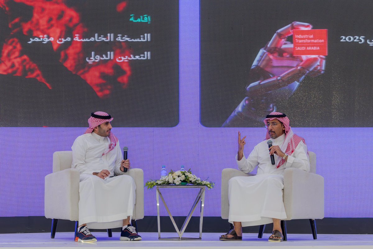 بندر إبراهيم الخريف Bandar Alkhorayef tweet media