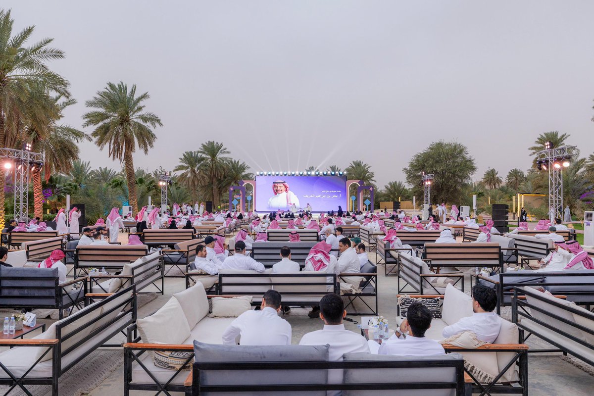 بندر إبراهيم الخريف Bandar Alkhorayef tweet media