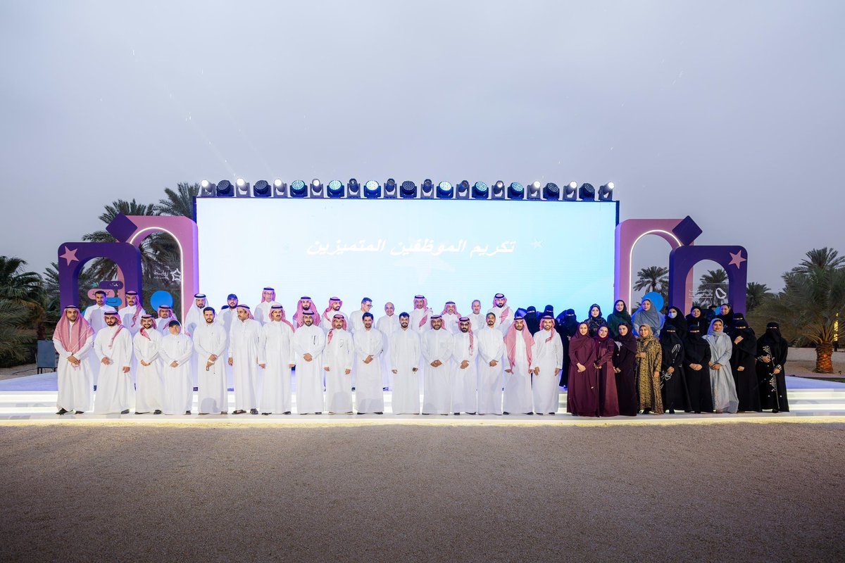 بندر إبراهيم الخريف Bandar Alkhorayef tweet media